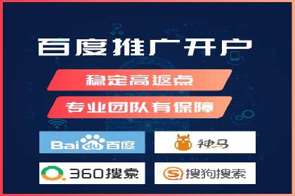 案例分享：SEM优化师如何实现关键词优化