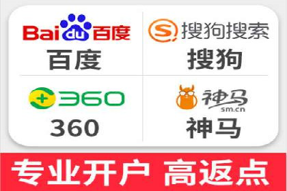 信息流广告创意策划与执行案例